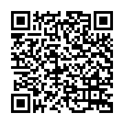 Link QR - ZBIÓRKA ODZIEŻY I TEKSTYLIÓW trwa 