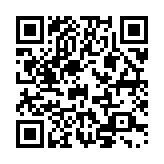 Link QR - Uwaga