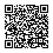 Link QR - Sport i Edukacja – Razem dla Przyszłości