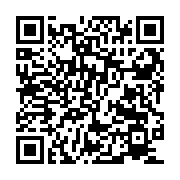 Link QR - Święto Policji. Wójt uhonorowany medalem
