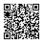 Link QR - OGŁOSZENIE o naborze ofert