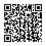 Link QR - Co dobrego do Spichlerza Kujawskiego?