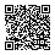 Link QR - Informacja o usługach gminnej komunikacji