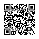 Link QR - Polityka cookies