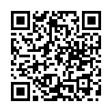 Link QR - Szlaki turystyczne