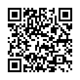 Link QR - Centrum Dziedzictwa Kujaw Zachodnich w Łojewie