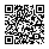 Link QR - Zabytki Gminy Inowrocław