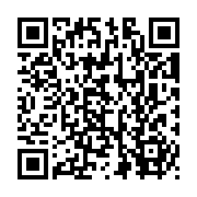 Link QR - Treningi ostrzegania i alarmowania