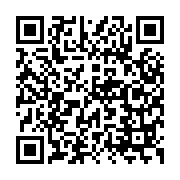 Link QR - Nowy rozkład jazdy autobusów linii „G”