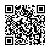 Link QR - Polityka cookies