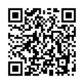Link QR - Przystanek Łojewo