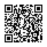 Link QR - Askaukalis w Kruszy Zamkowej