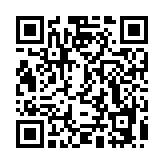 Link QR - Centrum Dziedzictwa Kujaw Zachodnich w Łojewie
